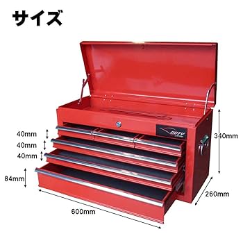 Amazon | 【Duty Japan®】 ツールボックス トップチェスト 4段6